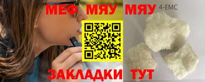марихуана Вязники