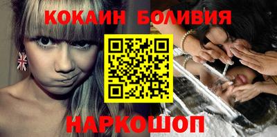 марихуана Вязники