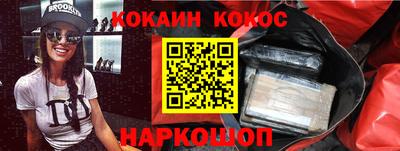 марихуана Вязники
