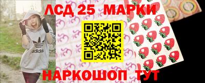 МДМА Владимир