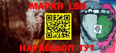 марихуана Вязники