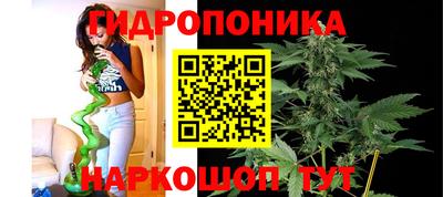 альфа пвп Вязьма