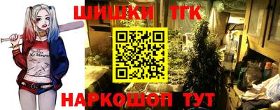 марихуана Вязники