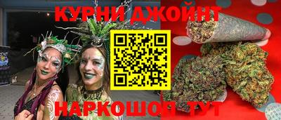 альфа пвп Вышний Волочёк