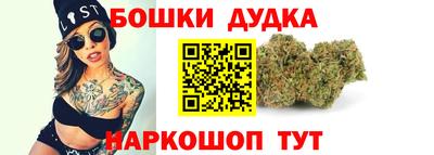 марихуана Вязники