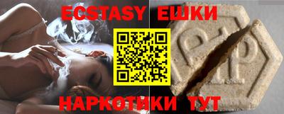 марихуана Вязники