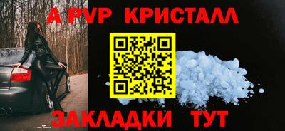 марихуана Вязники