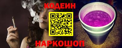 альфа пвп Вязьма
