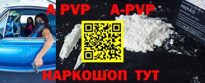 марихуана Вязники
