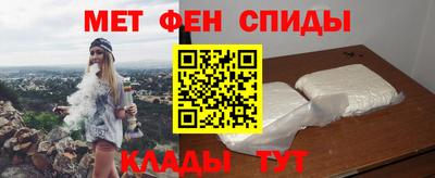марихуана Вязники