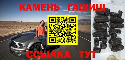 марихуана Вязники