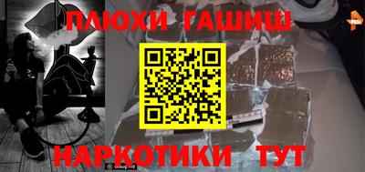 марихуана Вязники