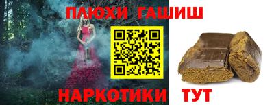 марихуана Вязники