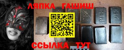 марихуана Вязники