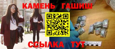 альфа пвп Вязьма
