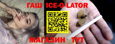 альфа пвп Вязьма