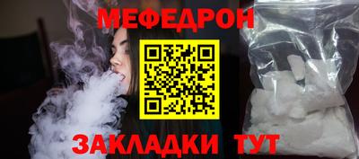 марихуана Вязники